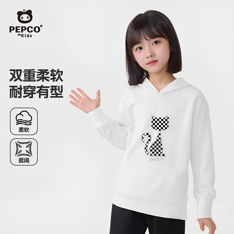 PEPCO Girls' Casual Sports Hoodie