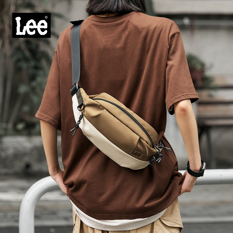 Lee Lightweight Crossbody Bag for Women - Almond Coffee