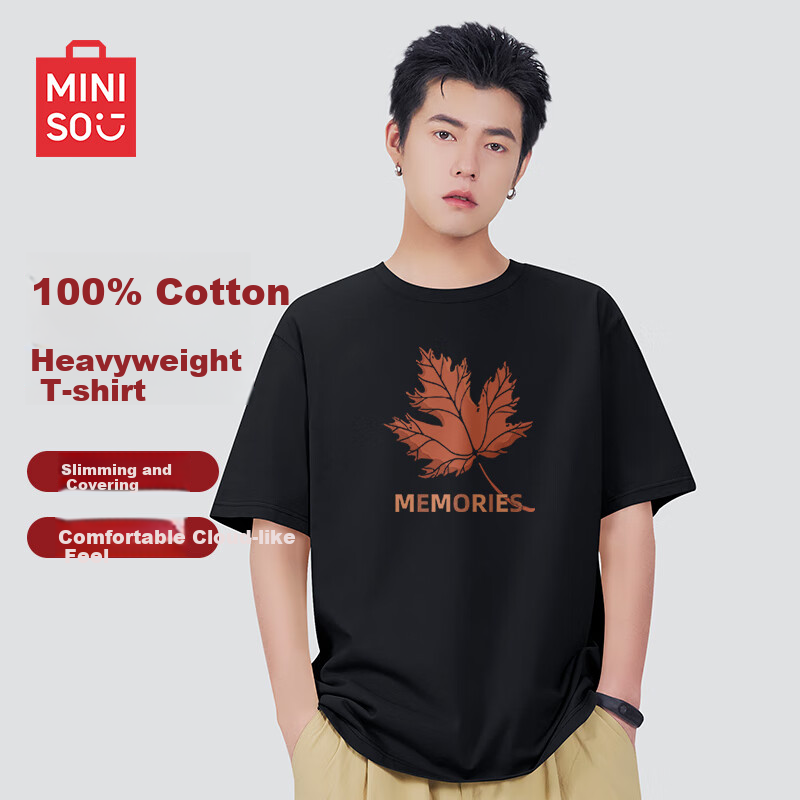 MINISO Men's Short-Sleeve T-Shirt