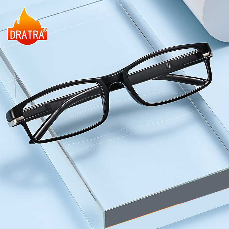 DRATRA Reading Glasses for Men, HD Long-Range