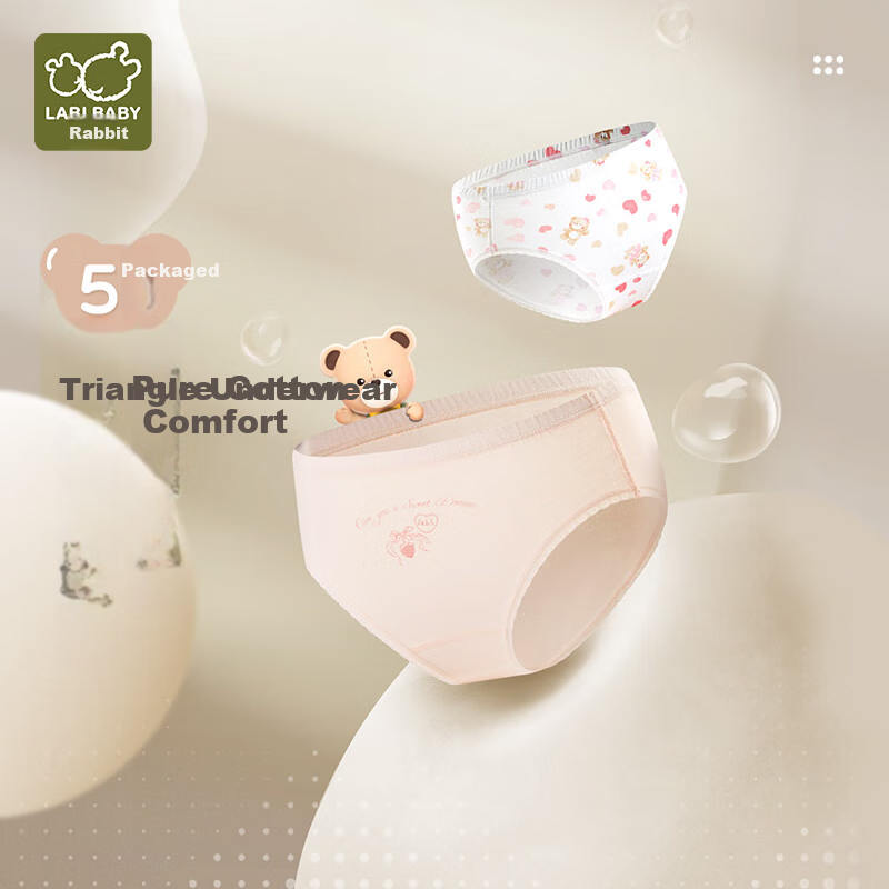 Labi Baby Girls' Pure Cotton Triangle Underwear