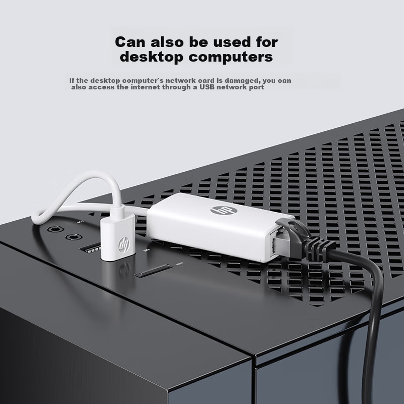 HP USB3.0 Gigabit Ethernet Adapter - Fast Network Converter