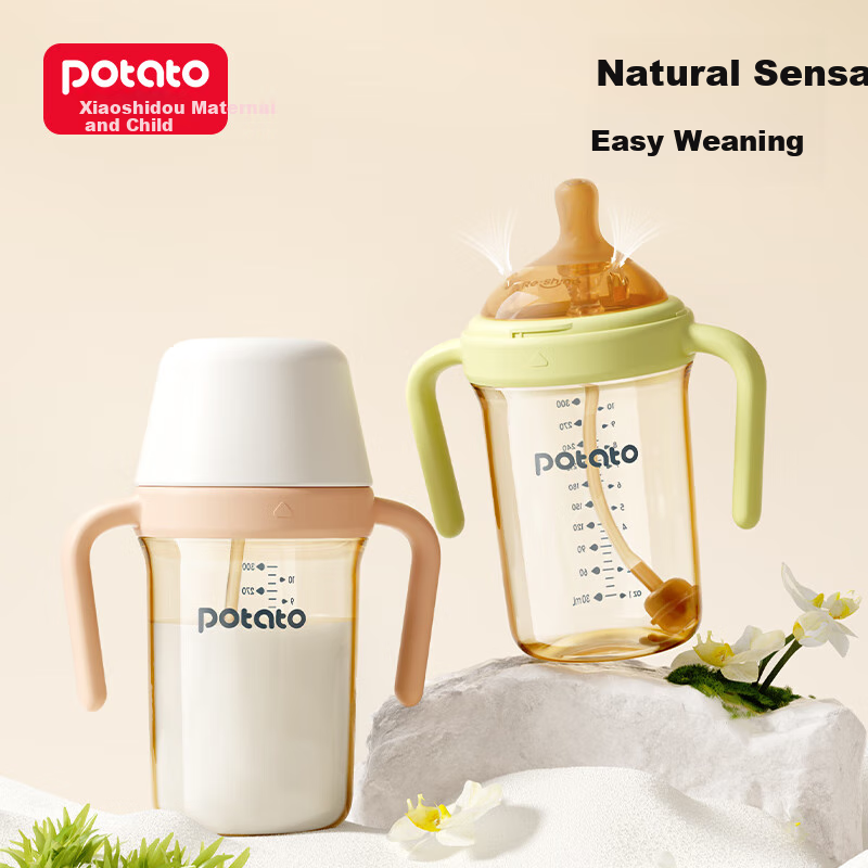 Potato Wide-Neck PPSU Straw Bottle for Babies 6+ Months