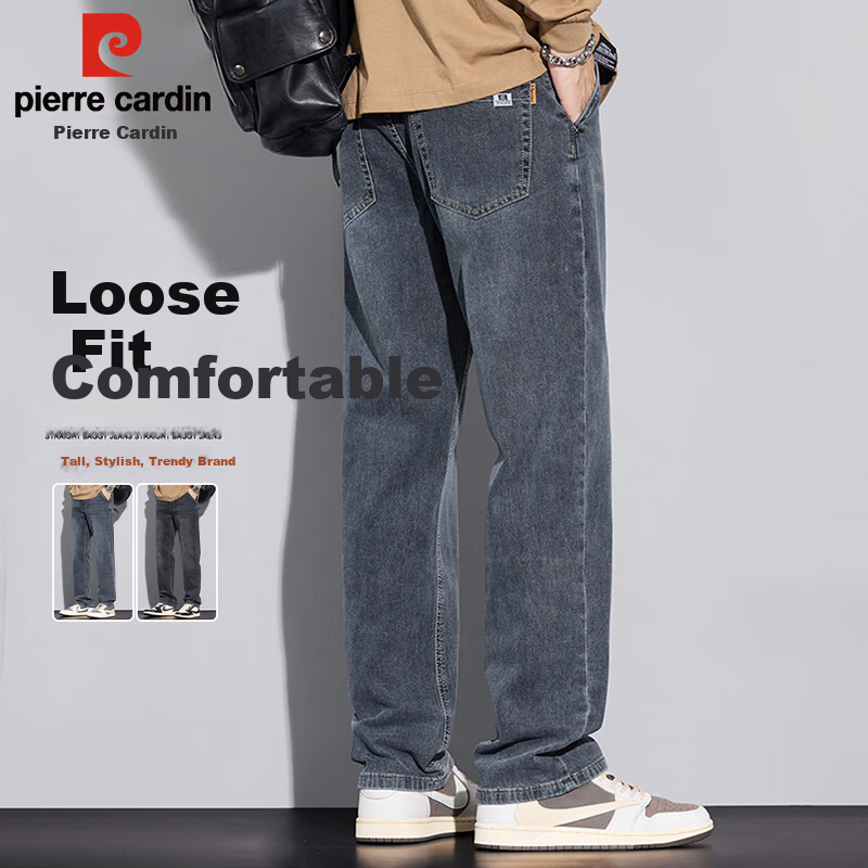Pierre Cardin Retro Loose Jeans