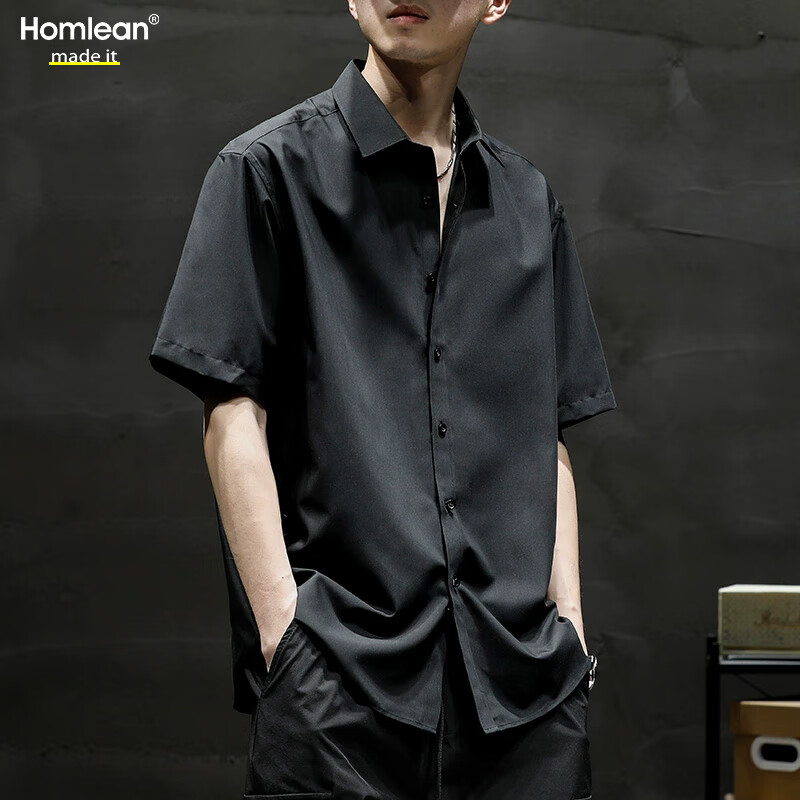 Homlean Japanese-Style Literary Shirt