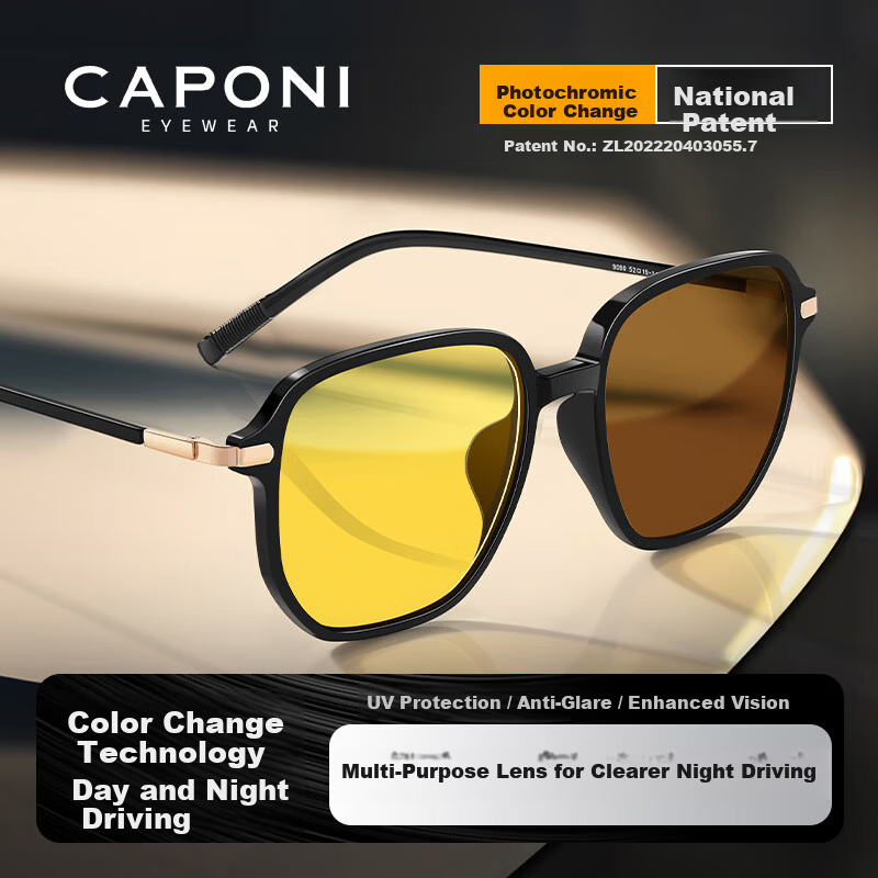CAPONI Photochromic Night Vision Polarized Sunglasses