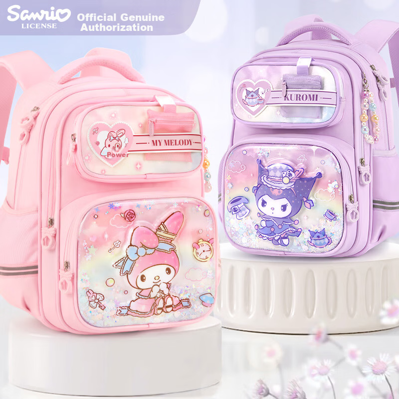 Hello Kitty Elementary School Backpack for Girls Grades 1-3 Lightweight Anti-Drop