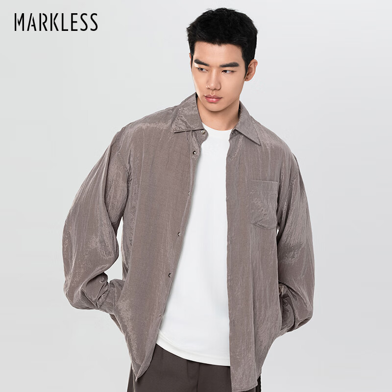 MARKLESS Men's Lightweight Breathable Shirt