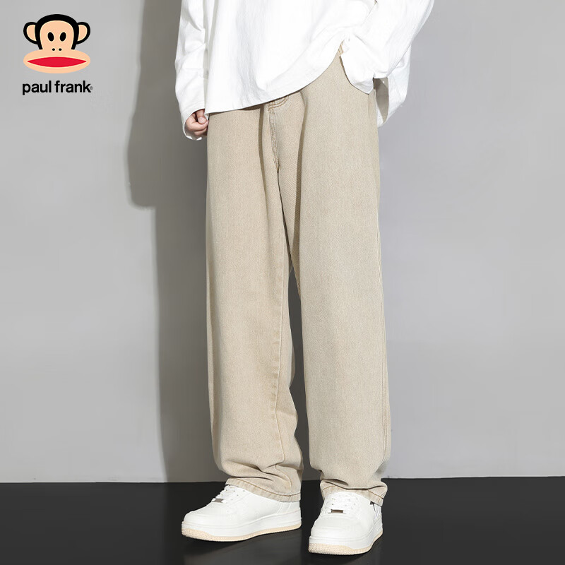 Paul Frank Casual Straight-Leg Jeans