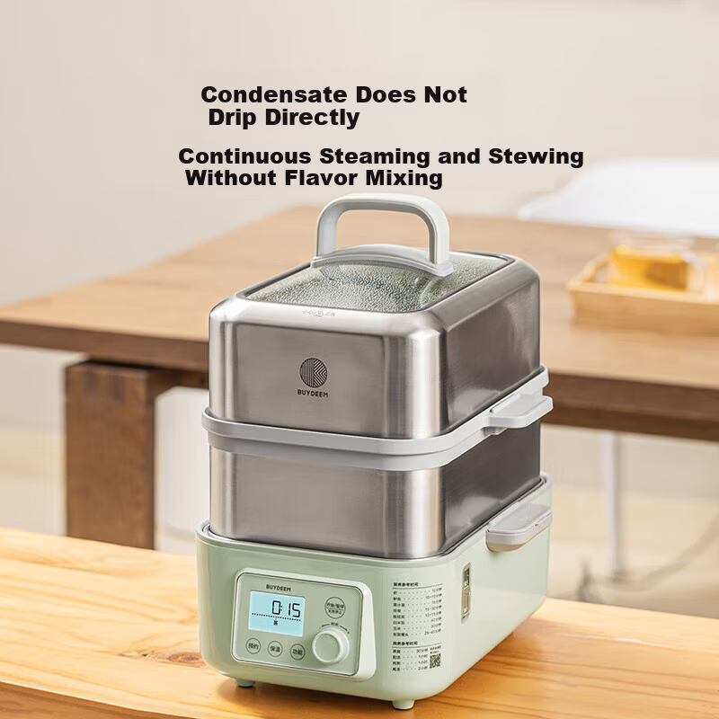 Buydeem Electric Steamer Multi-Function 10L