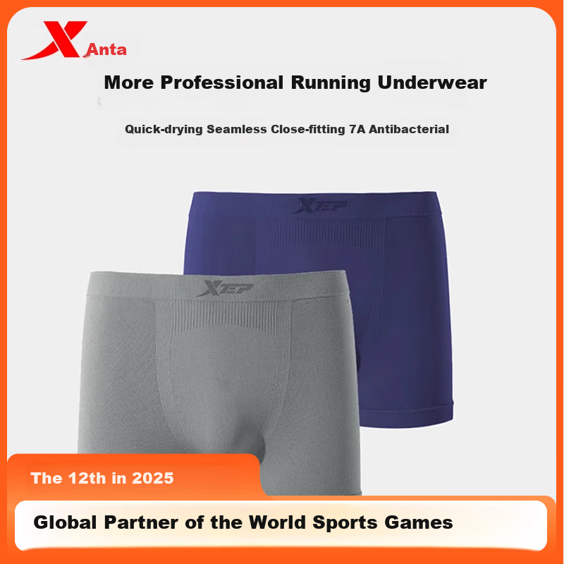 XTEP Sports Underwear - Anti-Chafing Boxer Briefs for Men