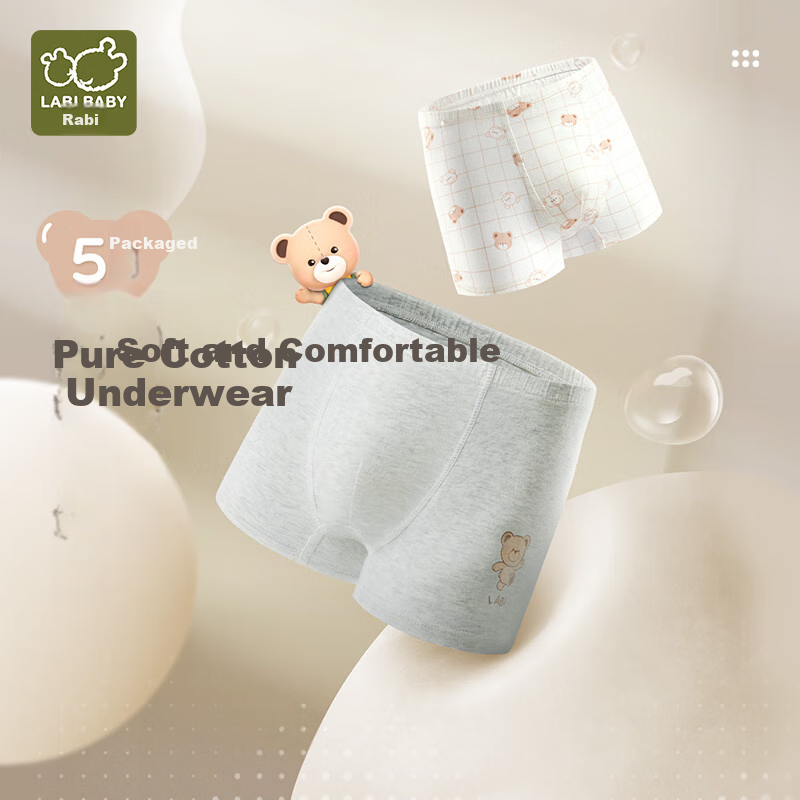 Labi Baby Boys' Boxer Briefs, Pure Cotton Four-Corner Style