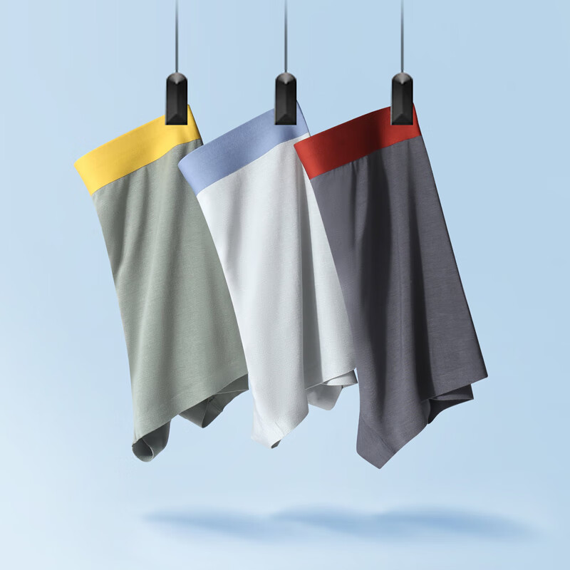SNOWFLYING Men's Breathable Boxer Briefs