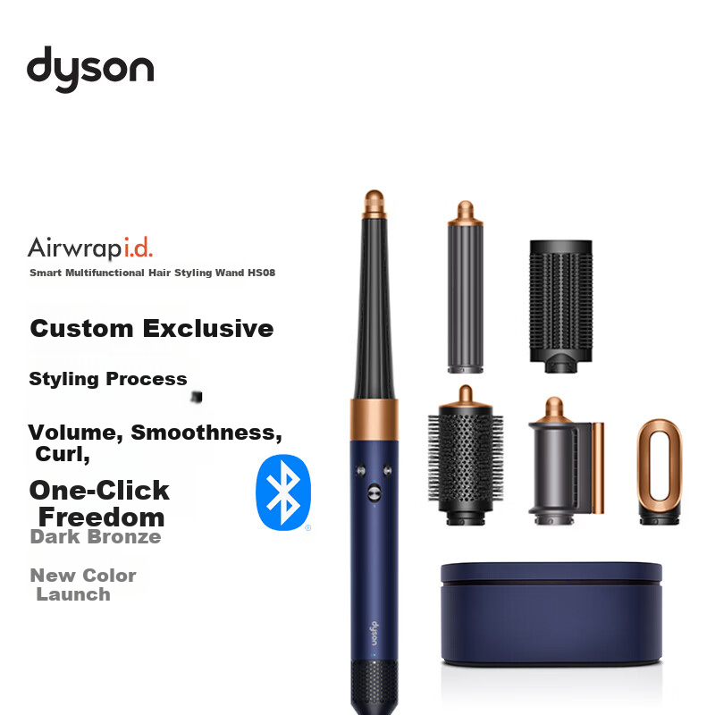 Dyson Smart Curling Iron HS08