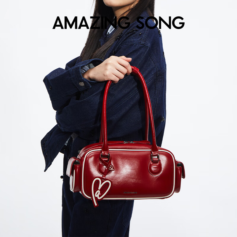 Amazing Song Chen Duling Style Toast Bag
