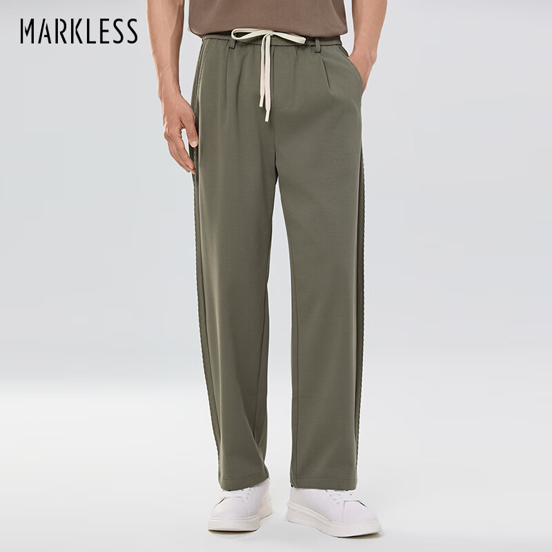 MARKLESS Men's Commuter Draping Trousers