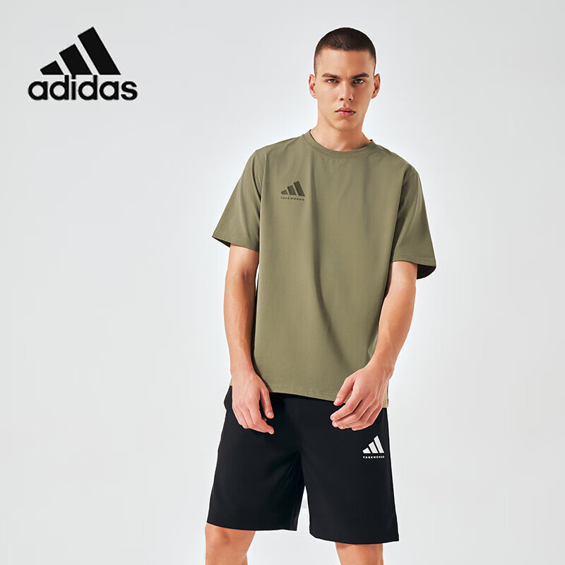 Adidas Men's Lightweight Cotton T-Shirt