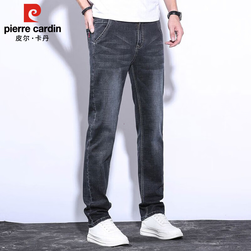 Pierre Cardin Slim-Fit Stretchy Jeans