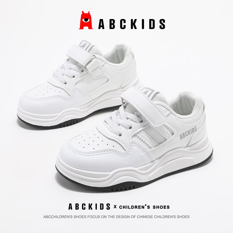 ABC KIDS White Canvas Kids' Sneakers