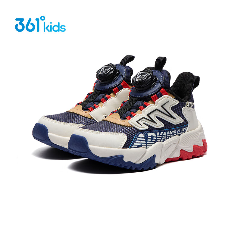 361° Kids Running Shoes - Lightweight Shock Absorb