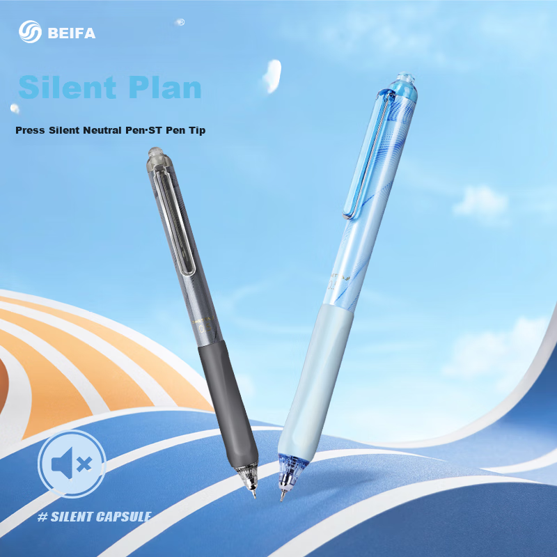 BEIFA Silent Pen - Retractable Ballpoint Pen