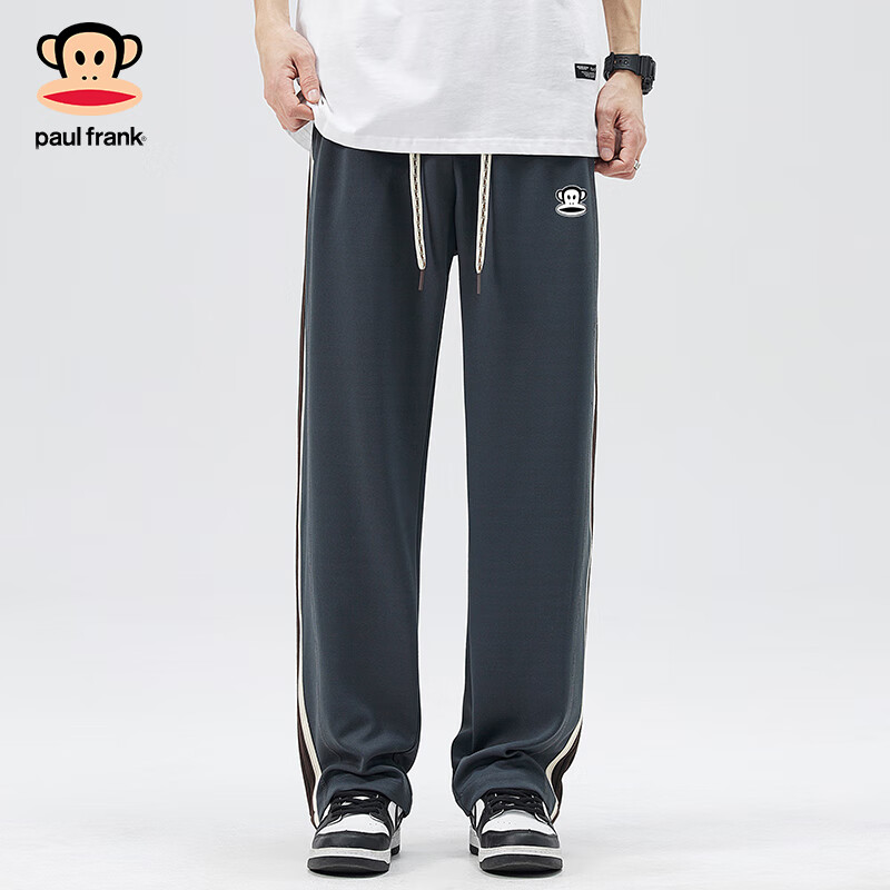 Paul Frank Striped Casual Sweatpants for Men