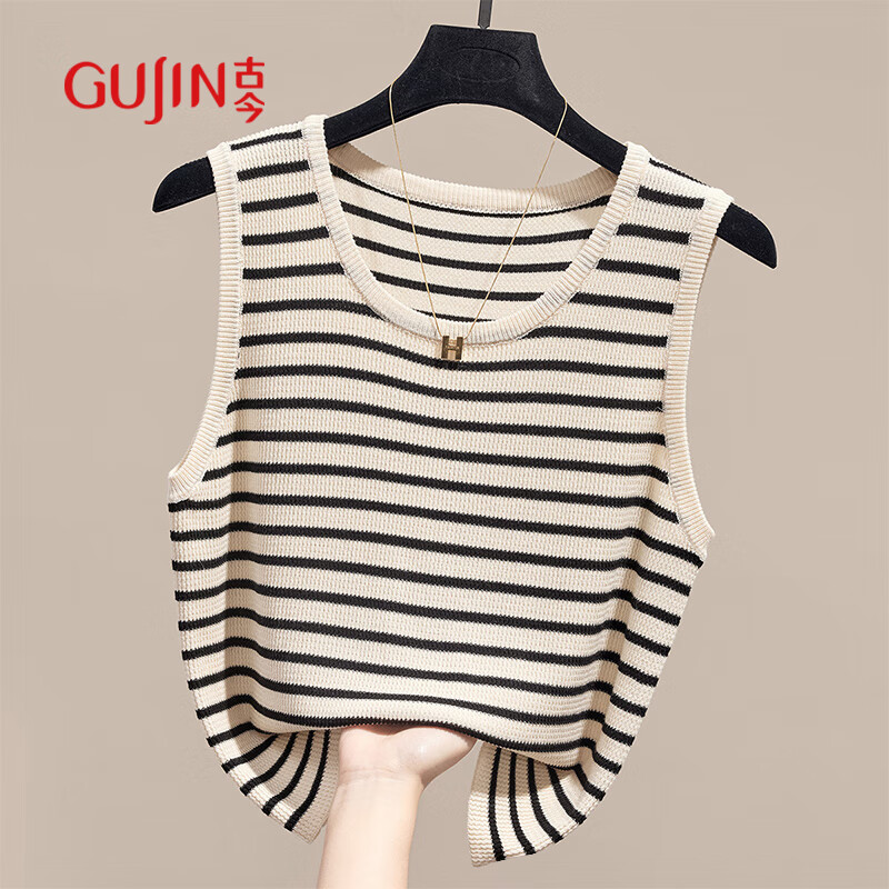 GUJIN Striped Slimming Camisole