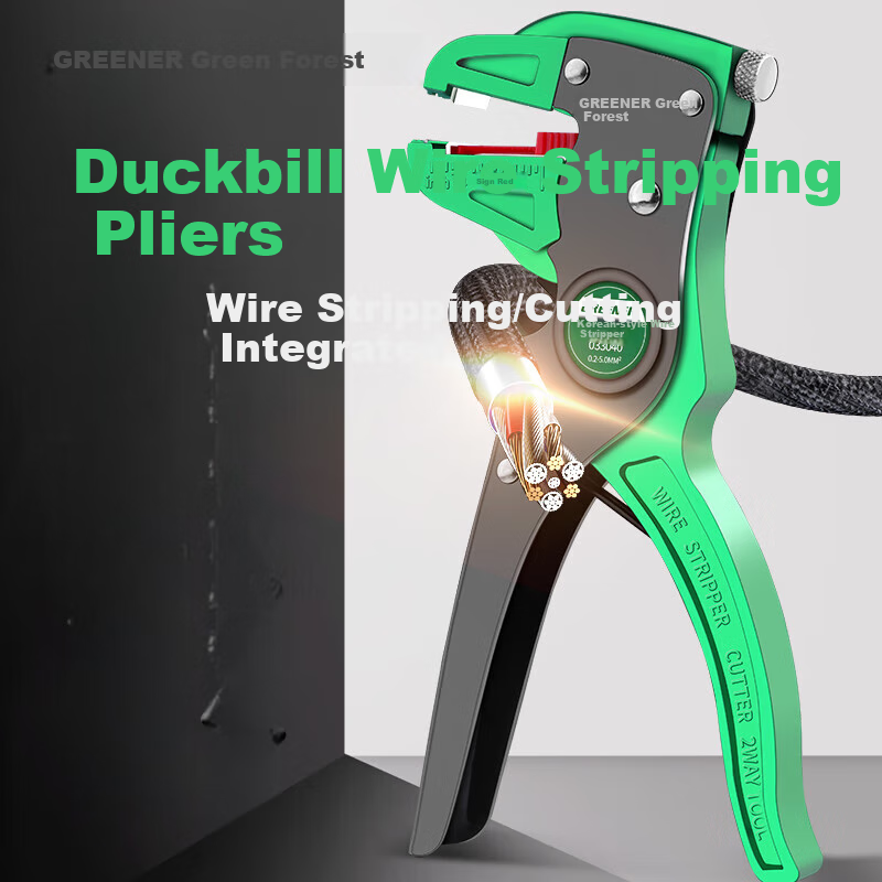 GREENER Wire Stripping Pliers - Industrial-Grade 3-Piece Set