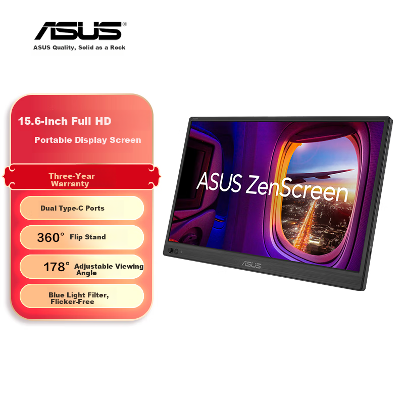 ASUS 16-Inch Portable Monitor - MB169CK