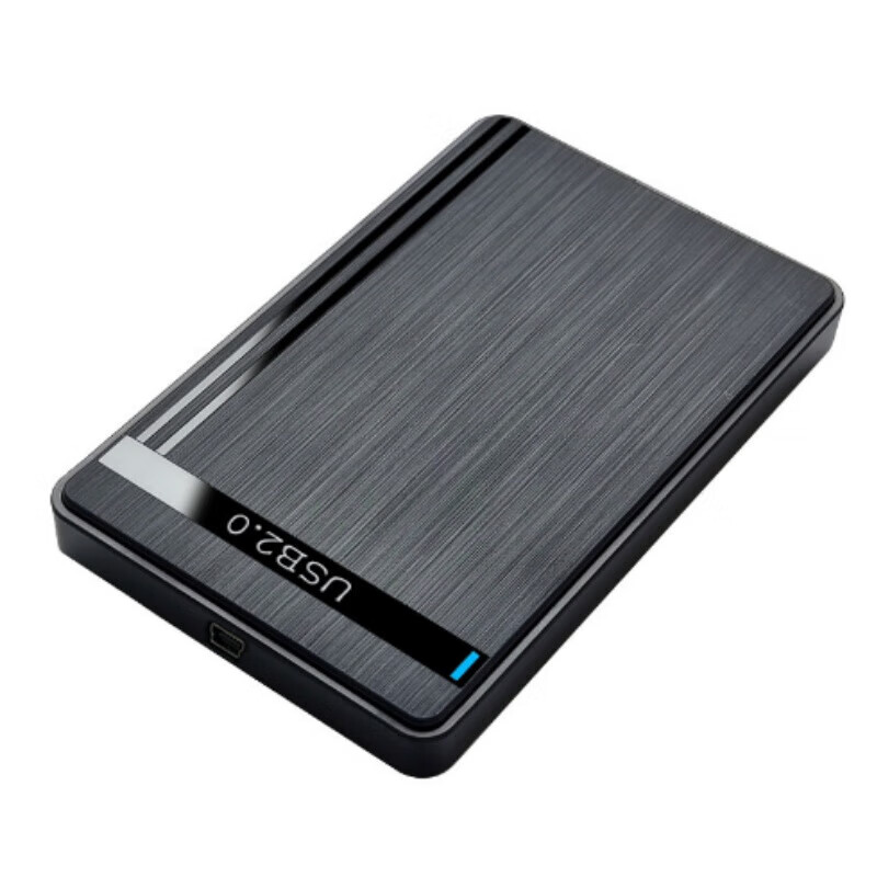 Biyoumei 2.5-Inch USB 3.0 External Hard Drive Enclosure