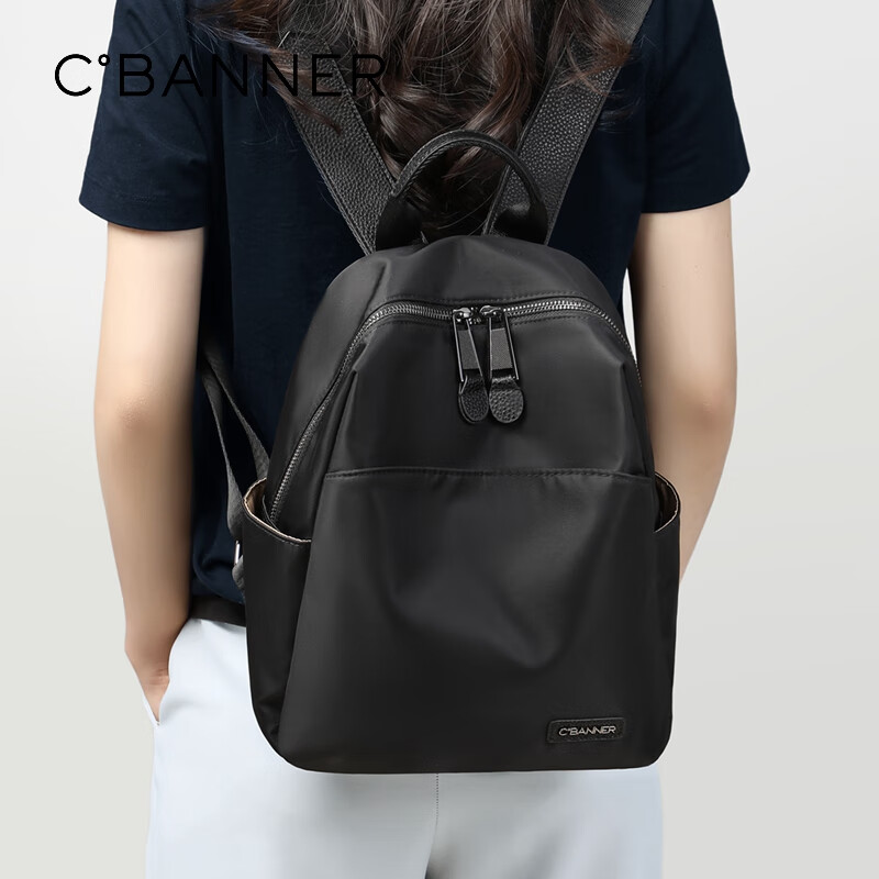 C.BANNER Women's Luxury Backpack