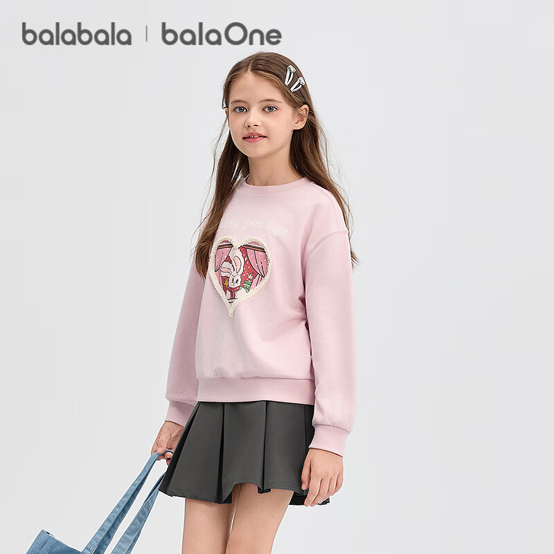 BALABALA Sweet Fashion Kids Sweatshirt