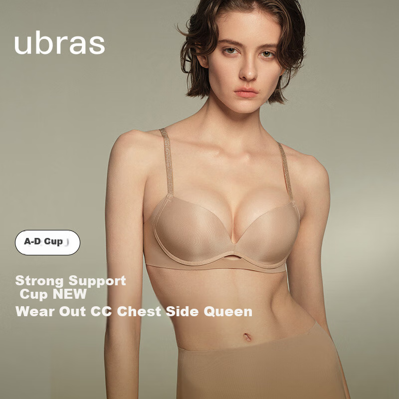 Ubras Power Push-Up Bra with Front Buckle