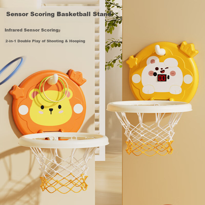 COOKSS Children's Basketball Hoop Set