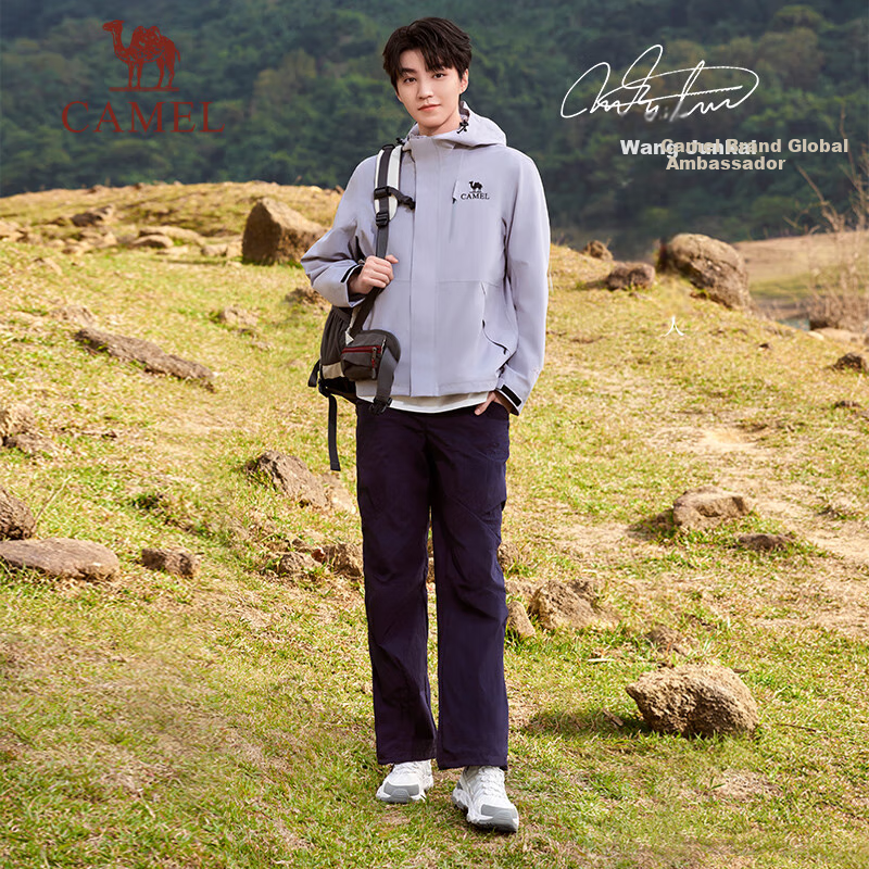 CAMEL Quick-Dry Ice-Cool Pants for Men - Breathable Outdoor Style