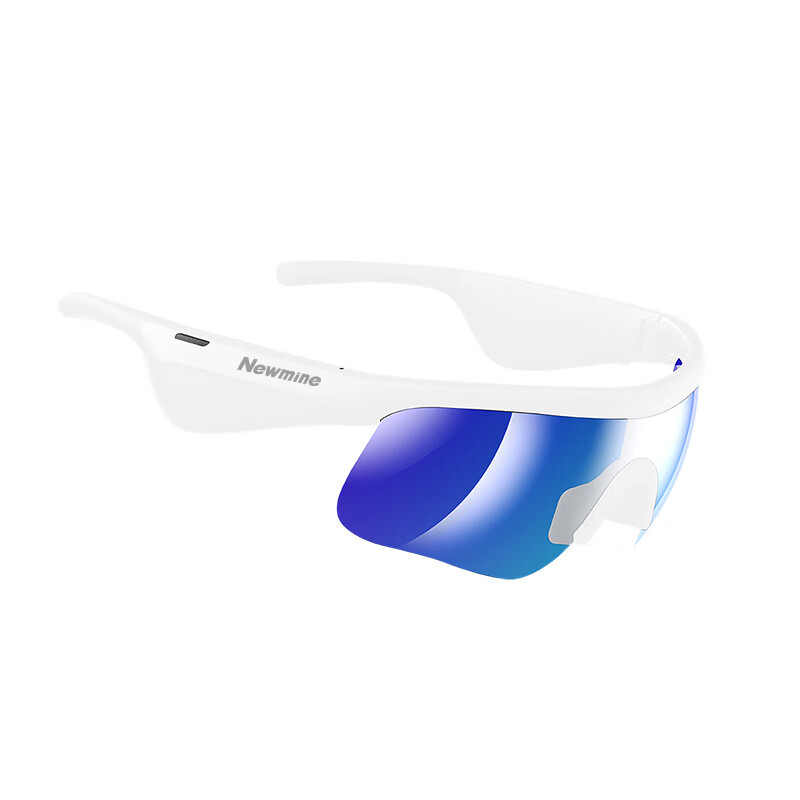 Newmine G120C Cycling Bluetooth Glasses and Headphones