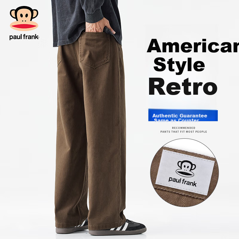 Paul Frank Meilade Straight-Leg Casual Pants