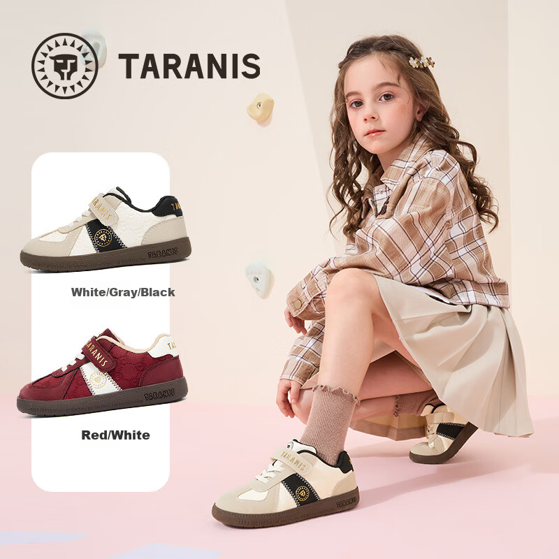 TARANIS Kids Soft-Soled Running Shoes