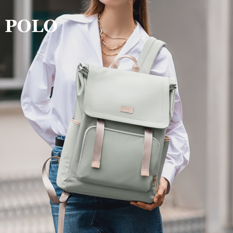 POLO Hai Feng Green Backpack for Women