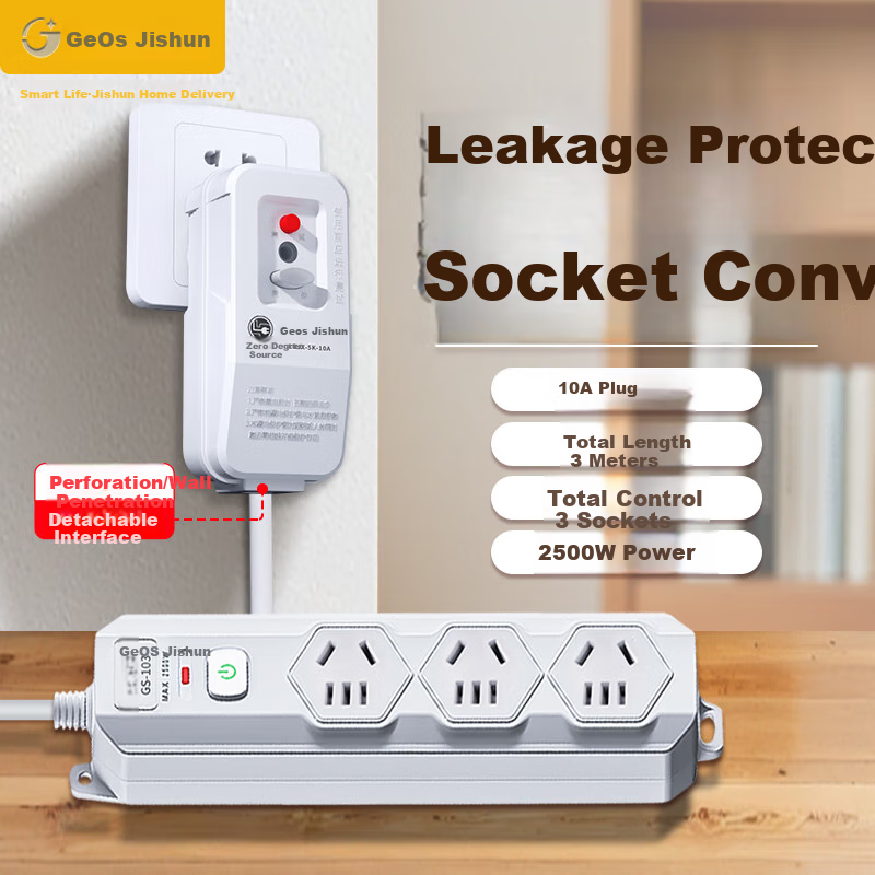JS JISHUN 10A Leakage Protection Power Strip