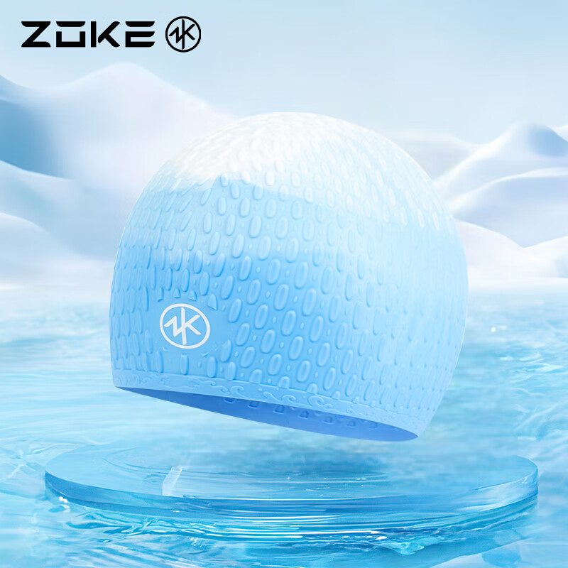 ZOKE Adult Silicone Swimming Cap
