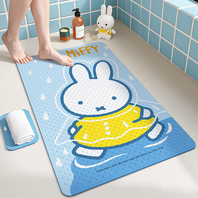 Dajiang Miffy Co-Branded Non-Slip Bathroom Mat