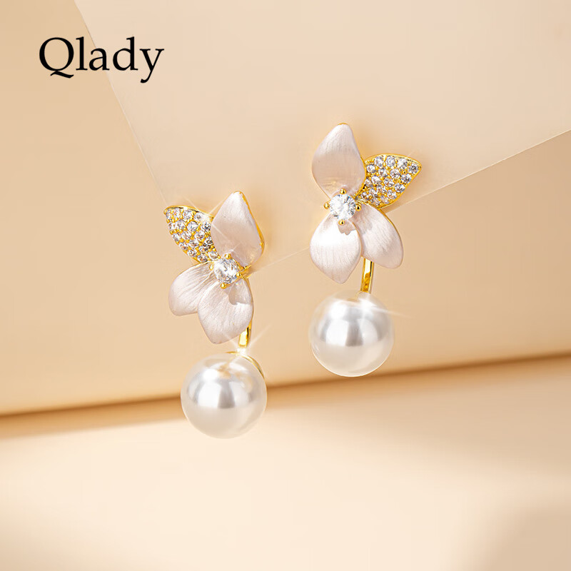 Qlady Golden Flower Pearl Earrings - Elegant Light Luxury