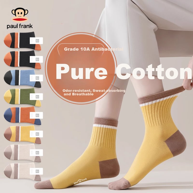 PAUL FRANK Women's Mid-Calf Socks - 10A An