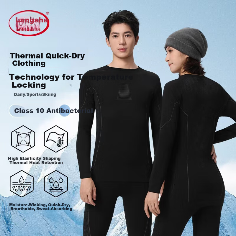 LangSha Quick-Dry Thermal Ski Set