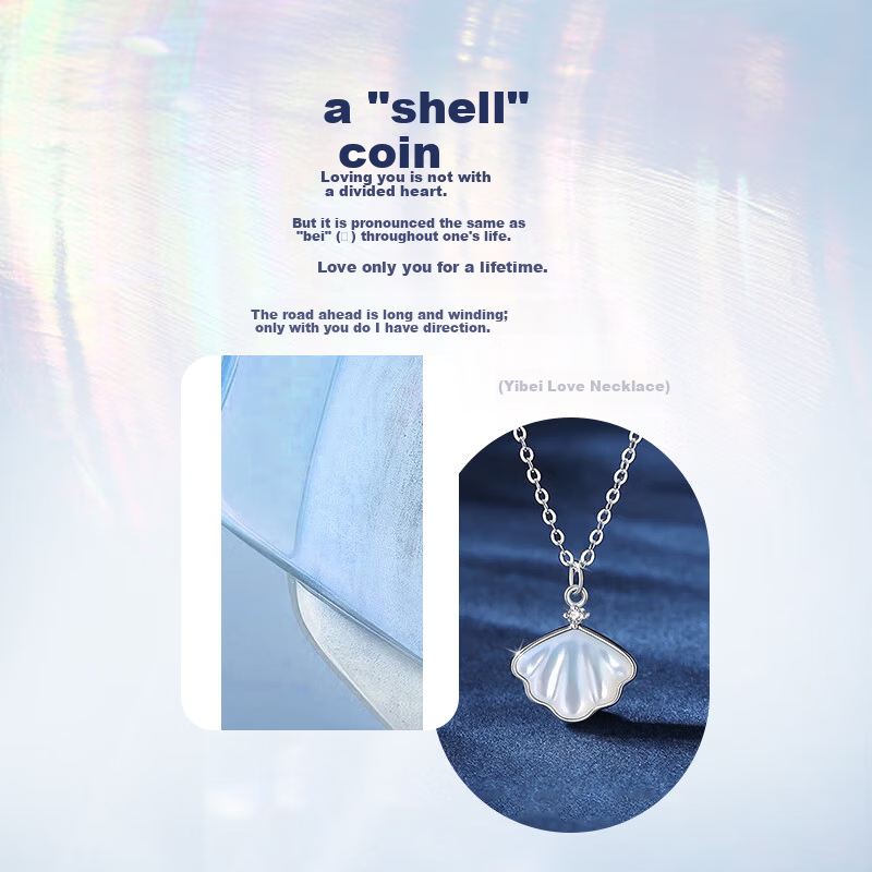 Yibeizi Pure Silver Necklace - Light Luxury Jewelry