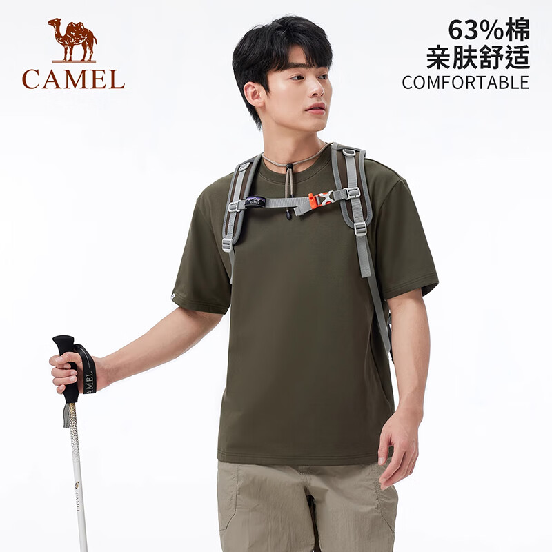 CAMEL Men's Loose Cotton T-Shirt