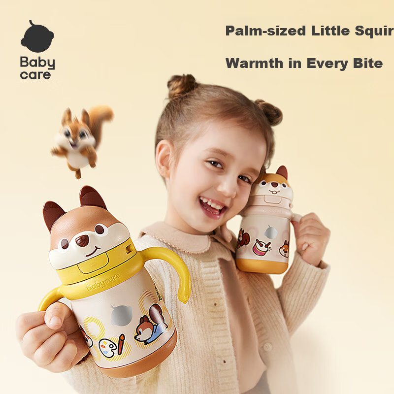 Babycare Squirrel Insulated Water Bottle