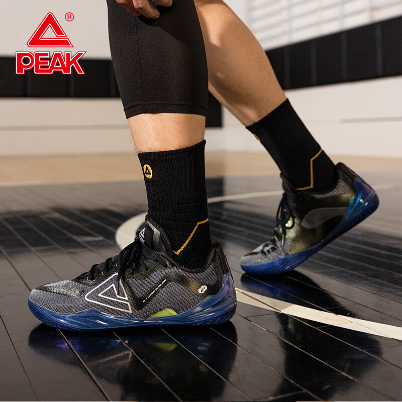 PEAK Taiji Wushuang Basketball Sneakers