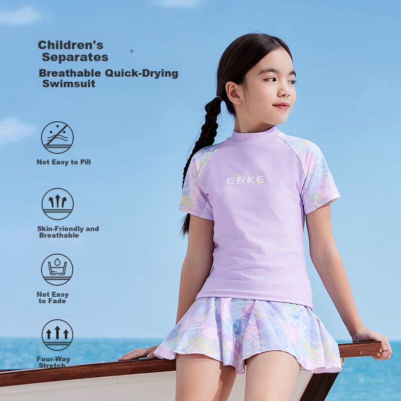 ERKE Girls' Printed Skirted Swimsuit